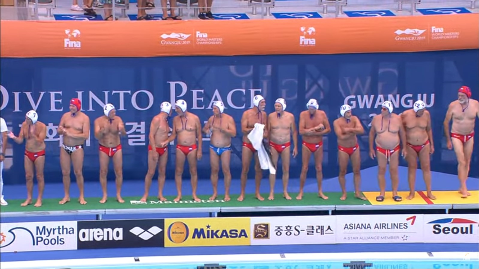 Endspiel GER Düsseldorf vs. AUS Perth Cockatoos live – dsv WATERPOLO ...